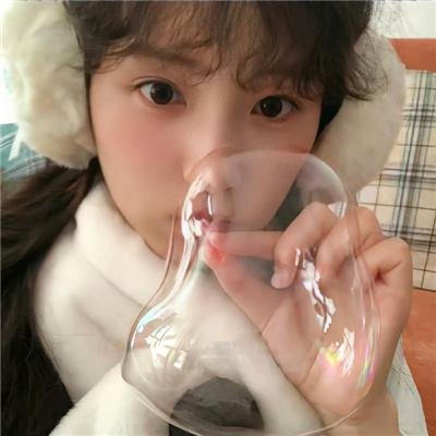十日单身
